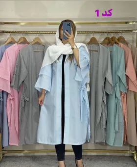 مانتو بغل بند دار بلند کد 0177