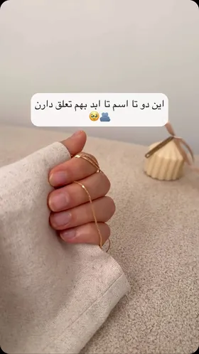 گردن‌بند