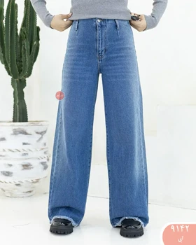 شلوارجین بگ رویال 9142