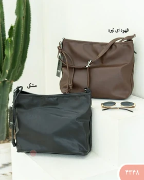 کیف آویزگره 4348