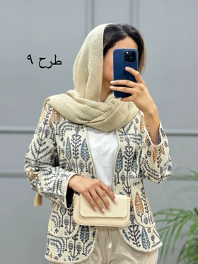 کت کوک دوزی پرگل 1