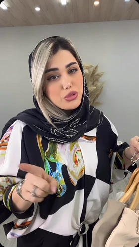 شلوار بگ کجراه