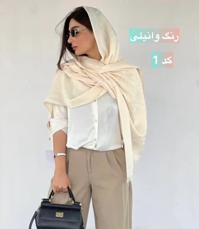 shawl 0227