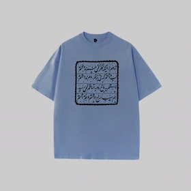 تیشرت مرز