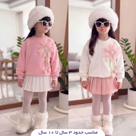 بلوز دخترانه طرح لاله واژگون