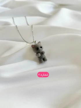 گردنبند عروسکی