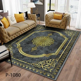 روفرشی کشدار ترک کد p-1080