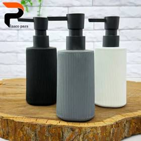 جامایع پیزا آریسام