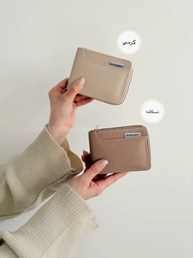 کیف پول و جاکارتی کارول