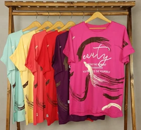 تیشرت آستین افتاده (PZ -1-1944)