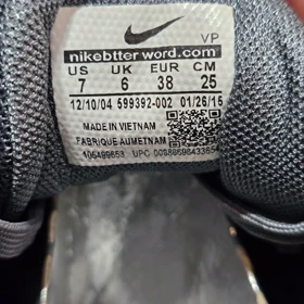 کفش نایک زوم سری راکت ویتنامی