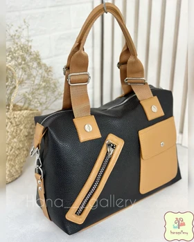 کیف سنجا