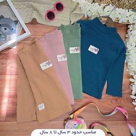 بلوز یقه سه سانت دخترانه