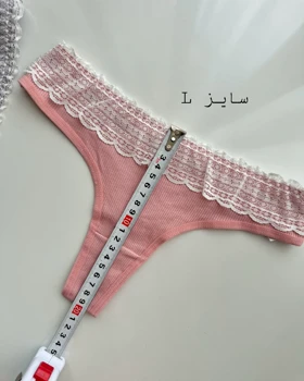 شورت کبریتی