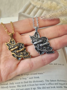 گردنبند آغوش ایران