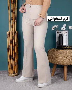 شلوار بوتکات دابل کرپ