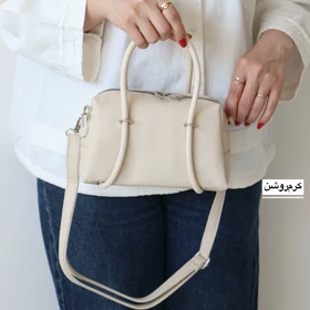 کیف زنانه دوشی_دستی مدل هانیا (کرم روشن)