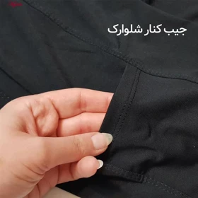 ست سه تکه لباس تنیسی ورزشی زنانه رنگ مشکی مدل 5372-772P
