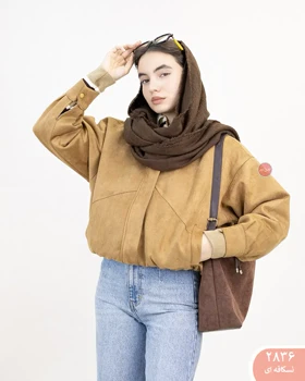 بامبر سوییت کایلین 2836