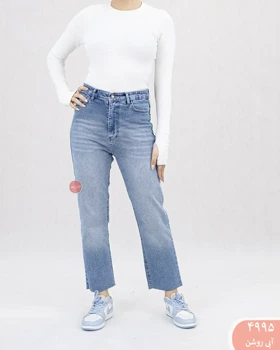 شلوار جین وایددمپاکات 4995