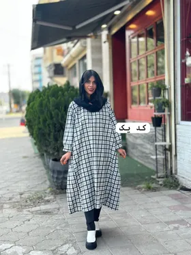 هیپی چهارخونه