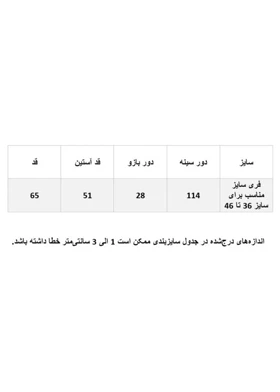 شومیز ساتن جلو دکمه