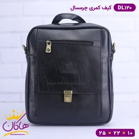کیف دوشی چرم طبیعی چرمسال سایز بزرگ DL120 (مشکی)