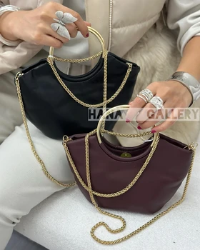 کیف حلقه‌ای زنجیری
