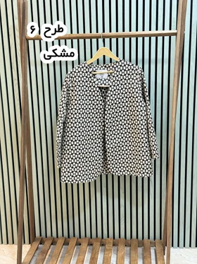 کت ژاکارد راز