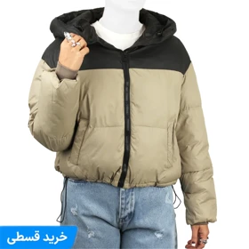 کاپشن دورنگ (سبز)