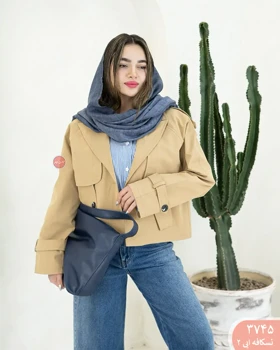 ترنچ کت کوتاه دوژیله 3745