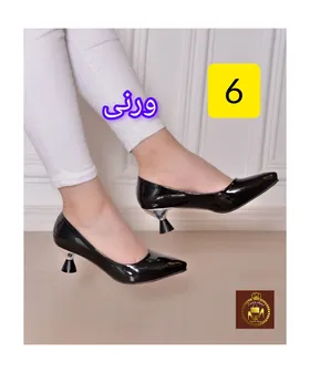 استلتو کفش مجلسی زنانه