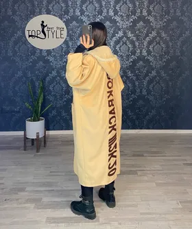 پالتو بلند کد : 7845
