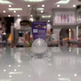 سرشیشه ریسپانس اونت 5 قطره