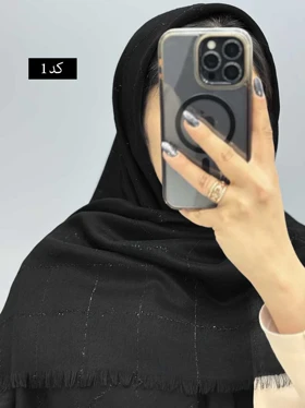 روسری نخی آرالیا کد 11025 (کد 1)
