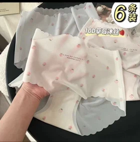 شورت لیزری توت فرنگی کد 105364
