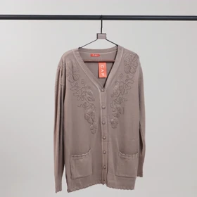 گپ جلو دکمه (نسکافه ای)