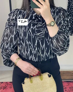 شومیز آستین پفی طرح‌دار