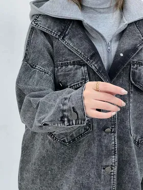 جین ترکیبی کلاهدار شیلا