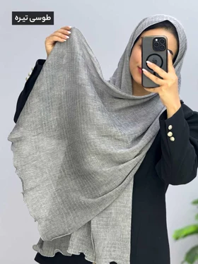 شال پلیسه وارداتی مارونا کد 12088 (طوسی تیره)