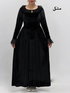 3848-پیراهن ماکسی شهرزاد