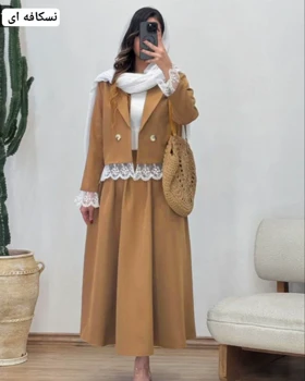 کت دامن عروسکی