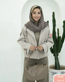 کت فوتر دو دکمه 9887