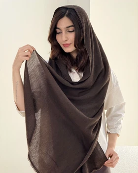 شال مهیاس