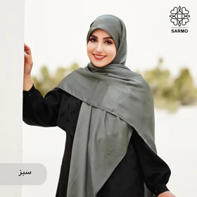 روسری ساتن ابریشم نفیس