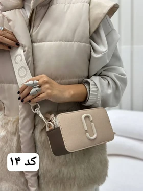 کیف گراناز