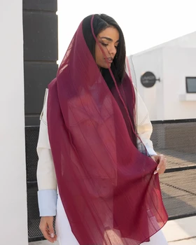 شال ساده