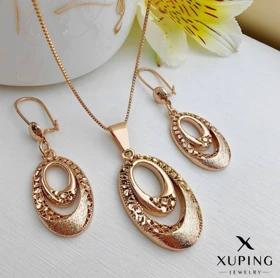 نیمست طلایی ژوپینگ 1