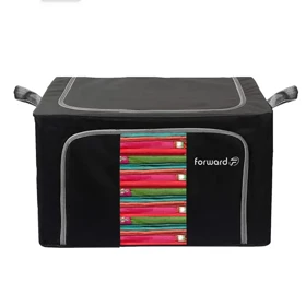 نظم دهنده سفری و کمد فوروارد مدل FORWARD - FCLT4446 ORGANIZE BOX