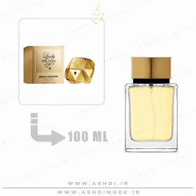 عطر ادکلن پاکو رابان لیدی میلیون 100 میل اشدی ASHDI Extra Parfum Rabanne Lady Million Inspired 100ml